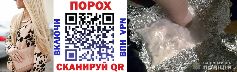 Амфетамин Premium  Шенкурск 