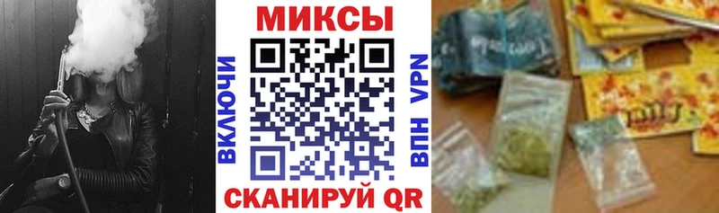 купить  цена  Шенкурск  Бутират оксибутират 