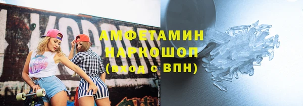 кокаин колумбия Магас