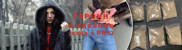 кокаин премиум Майский