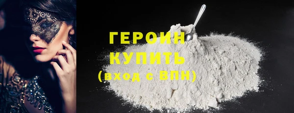 соль ск Лихославль