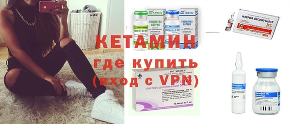 кокаин премиум Майский