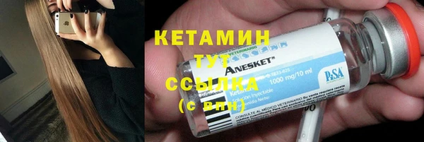 кокаин перу Медногорск
