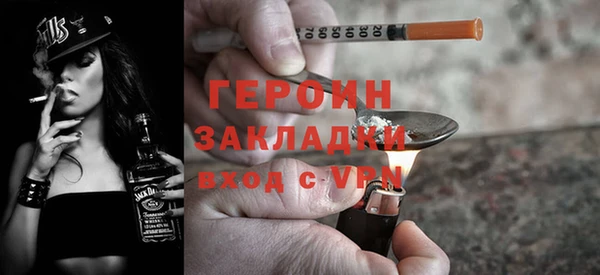 кокаин колумбия Магас