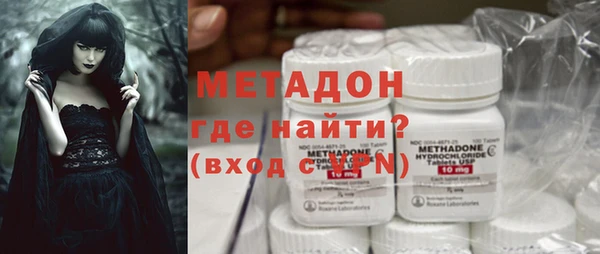 марихуана Мегион