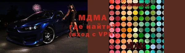 mdma Медвежьегорск