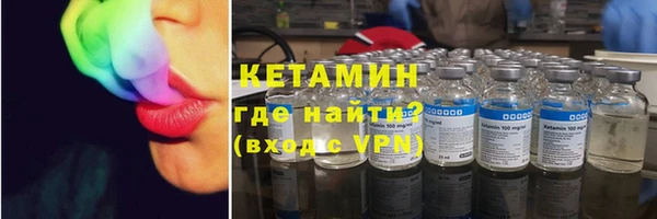 кокаин перу Медногорск