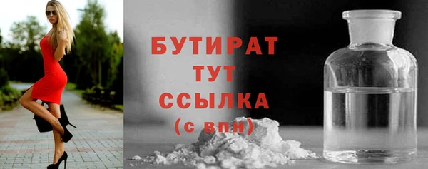 кокаин колумбия Магас