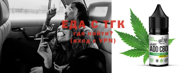 mdma Медвежьегорск