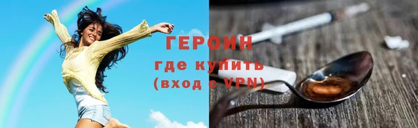 кокаин колумбия Магас