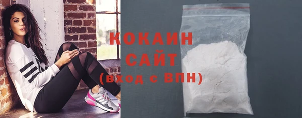 стаф Лиски