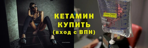 кокаин перу Медногорск