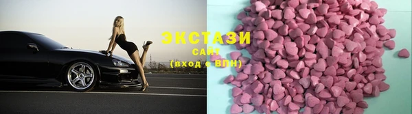 марихуана Мегион