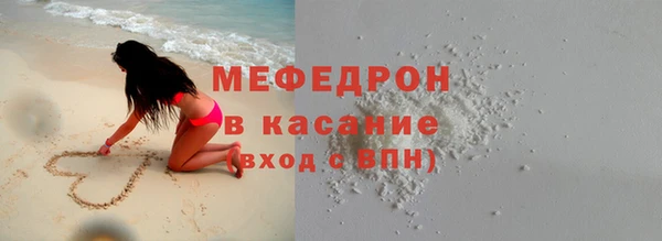 кокаин премиум Майский