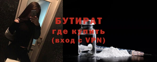 mdma Медвежьегорск