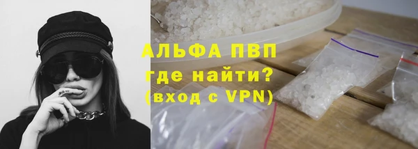 PSILOCYBIN Наволоки