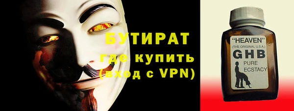 a pvp Магадан