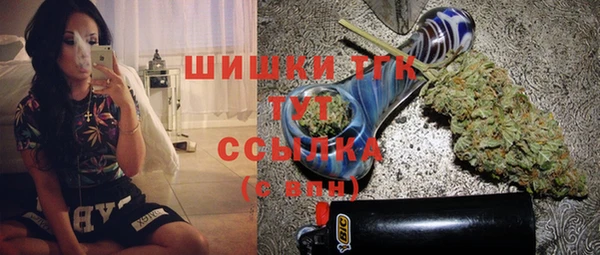mdma Медвежьегорск