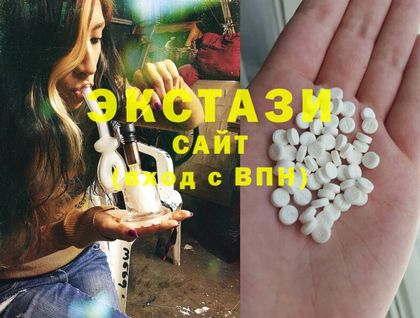 mdma Медвежьегорск