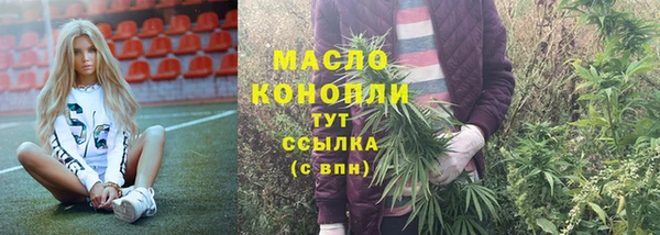 mdma Медвежьегорск