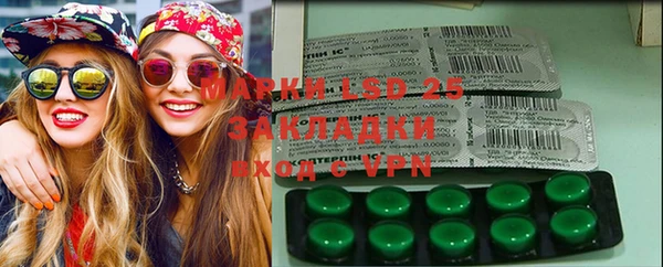 a pvp Магадан