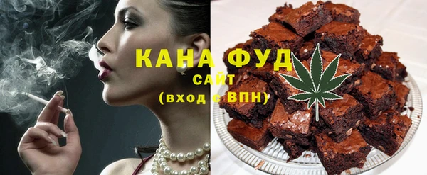 кокаин колумбия Магас