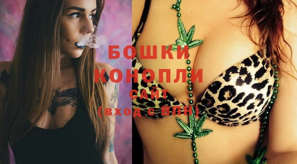 кокаин колумбия Магас