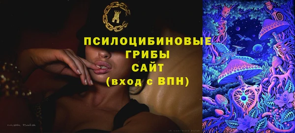 кокаин перу Медногорск