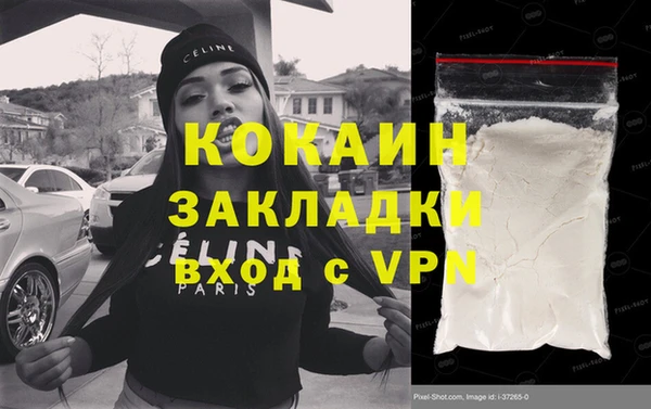 a pvp Магадан