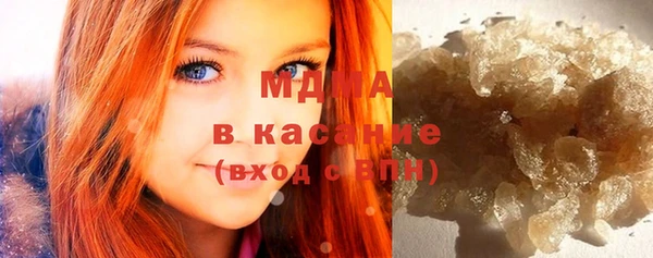 марихуана Мегион