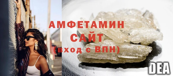 дживик Богородск