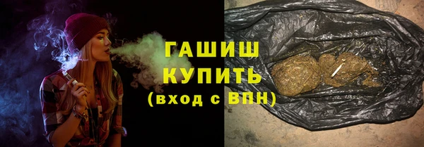 кокаин колумбия Магас