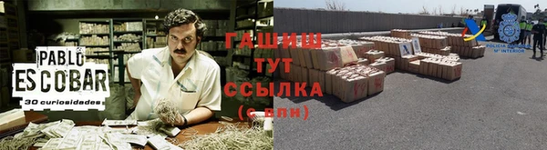 a pvp Магадан