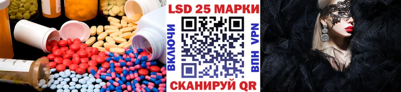 MEGA ТОР  Шенкурск  LSD-25 экстази ecstasy 