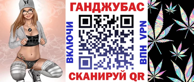 гидра   купить   нарко площадка формула  Марихуана OG Kush  Шенкурск 